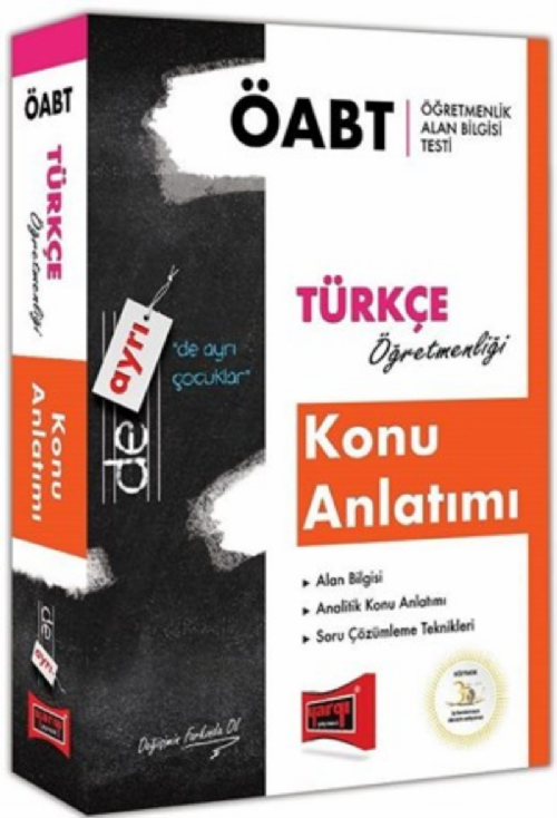 Yargı Yayınları 2019 ÖABT DE AYRI Türkçe Öğretmenliği Konu Anlatımı